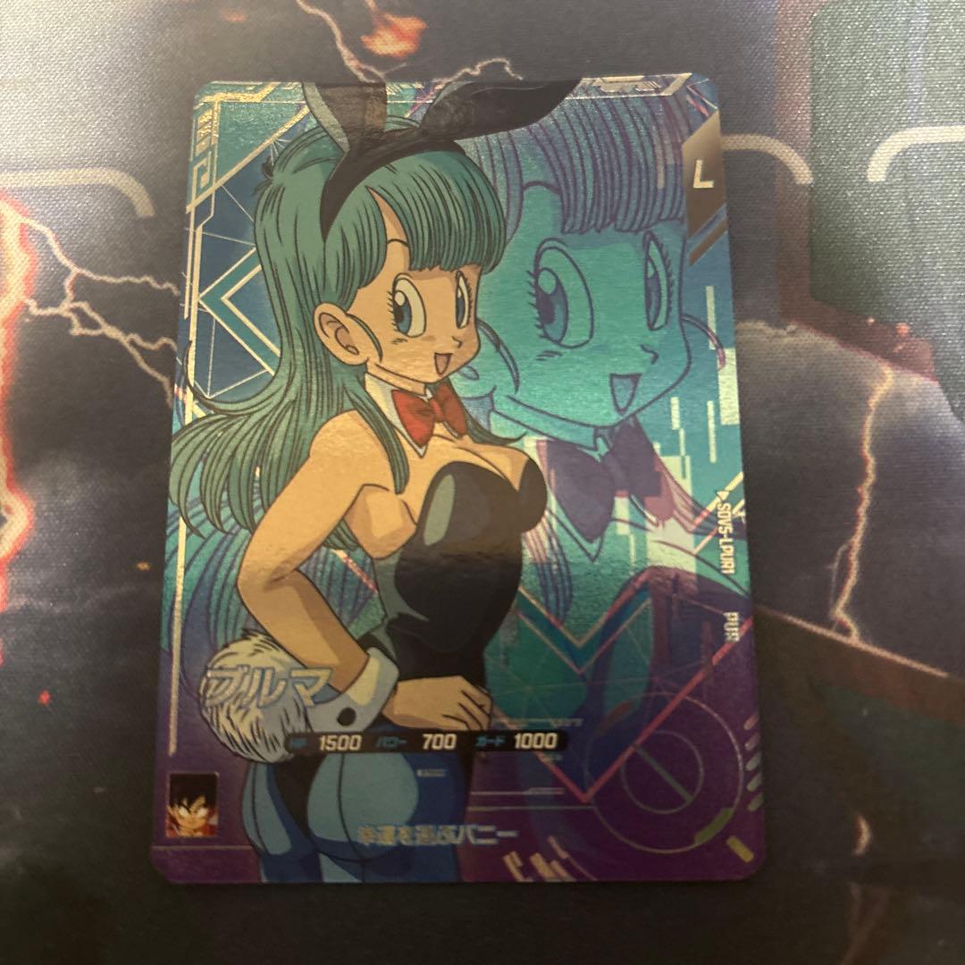 ドラゴンボールダイバーズ sdv5-lpur1 ブルマ - メルカリ