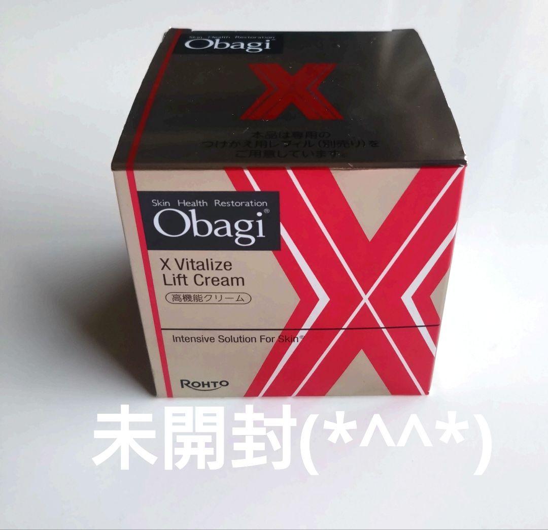 オバジX バイタライズ リフトクリーム