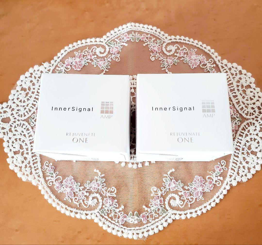 インナーシグナル リジュブネイトワン オールインワン　50g 2個セット