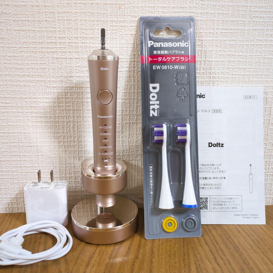 Panasonic Doltz EW-DP57 音波電動ハブラシ ドルツ 本体 Amazon.co.jp: パナソニック(Panasonic) 【2023年発売】パナソニック