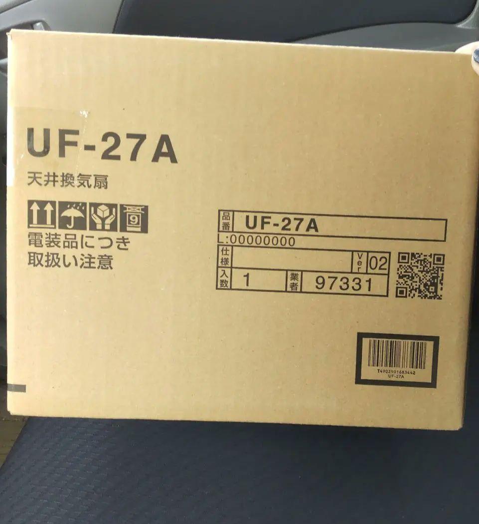 LIXIL UF-27A 天井埋込換気扇 楽天市場】UF-27A LIXIL 天井換気扇 ユニットバス用 (UF-23A 後継品