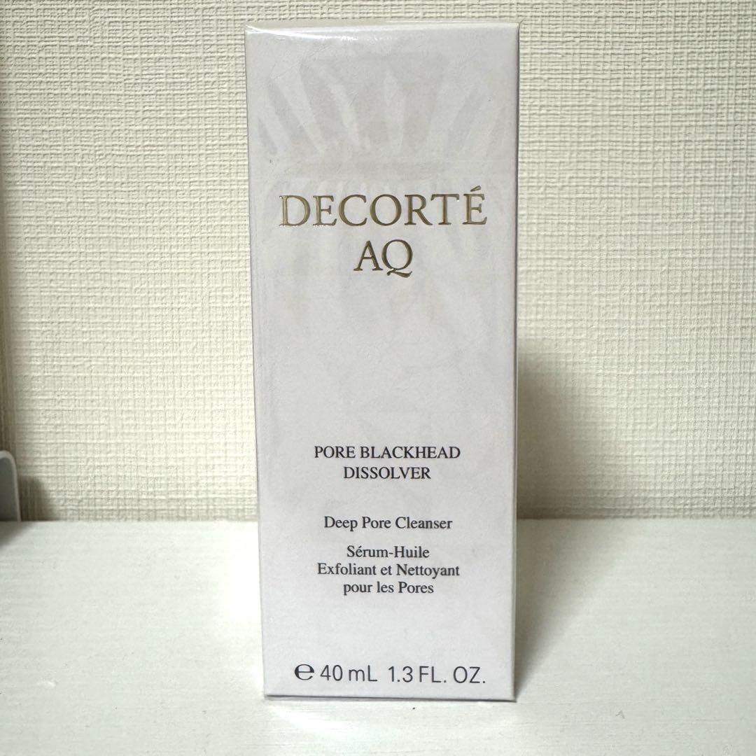 コスメデコルテ　AQ 毛穴美容液オイル