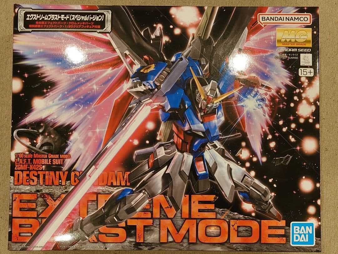 ガンプラ MG 1/100 デスティニーガンダム エクストリームブラストモード 楽天市場】【新品】MG 1/100 ZGMF-X42S デスティニーガンダム