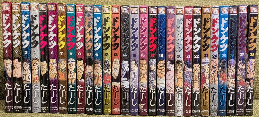 ドンケツ　1巻〜28巻　全巻セット　たーし Amazon.co.jp: ドンケツ 1-28巻 新品セット : たーし: Japanese Books