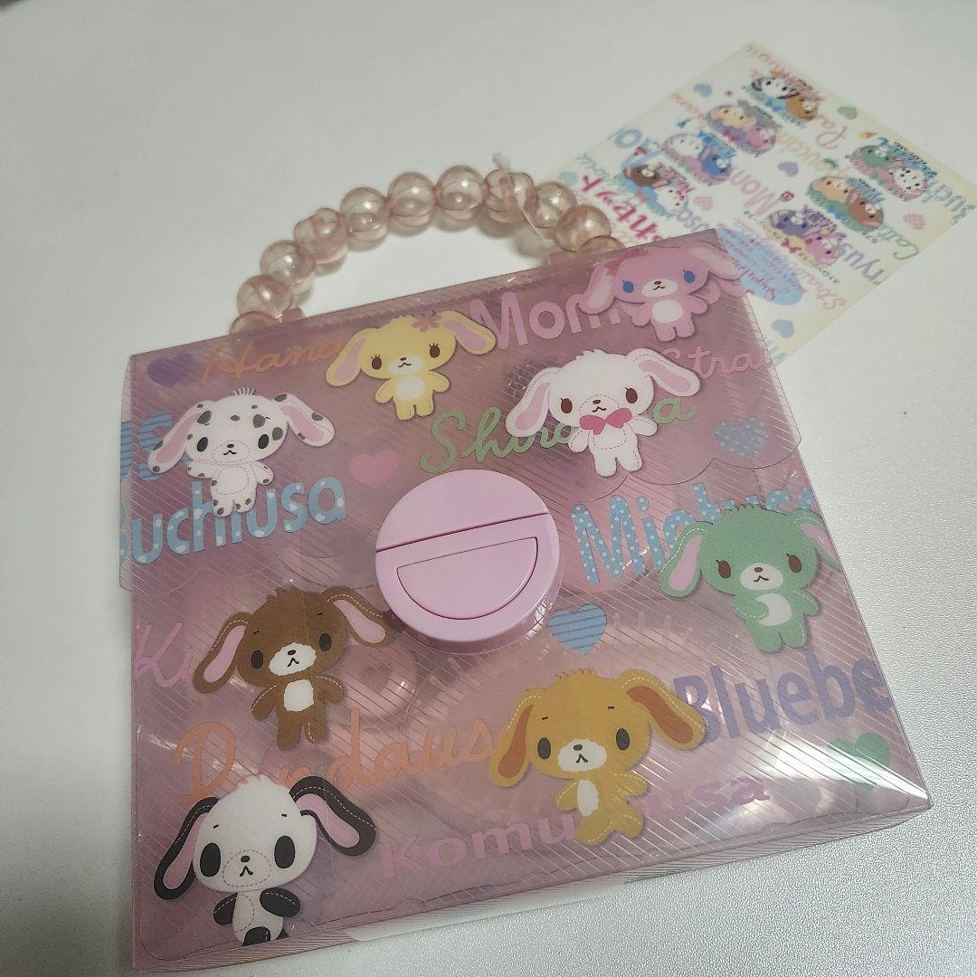 希少レア新品 シュガーバニーズ デコれる おしゃれセット シール 鏡 平成女児