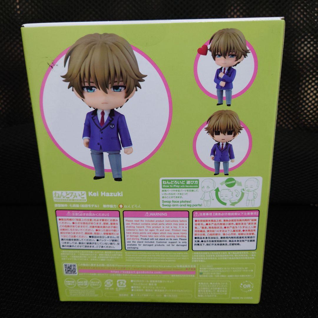 ねんどろいど 葉月珪 ときめきメモリアルGirl's Side - メルカリ