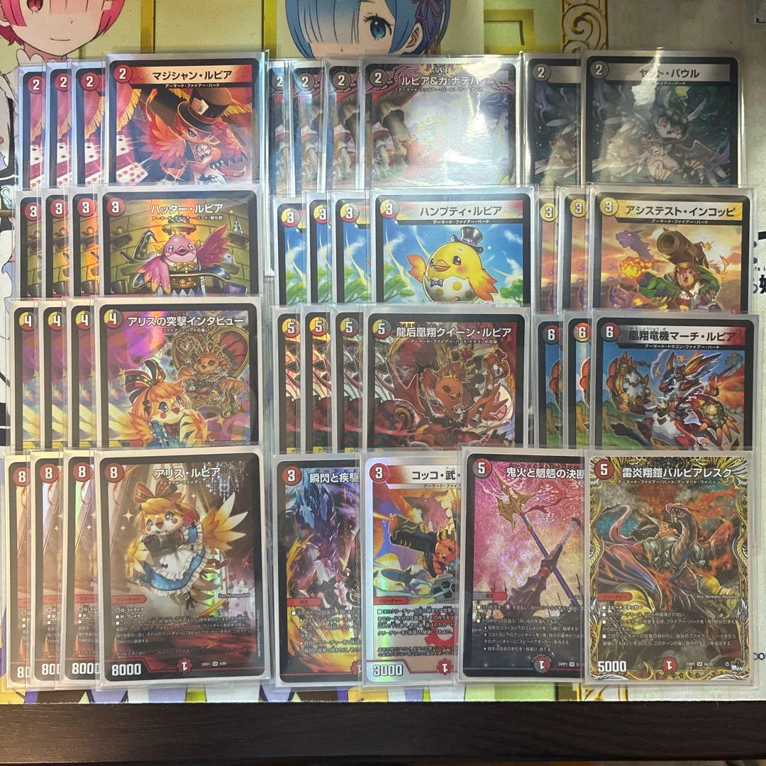 デッキ　デイガファイアーバード　40枚 Amazon.co.jp: 【本格構築デッキ販売】デイガファイアーバード デッキ