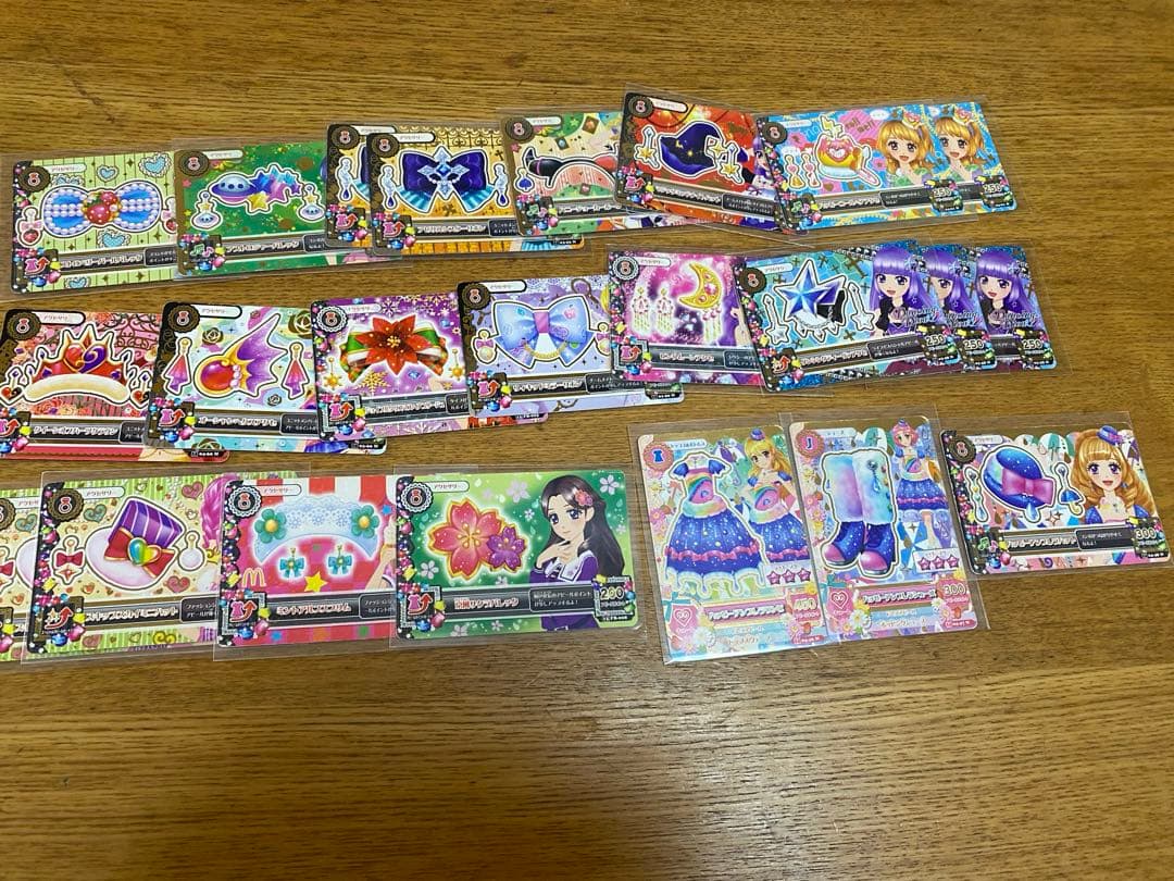 アイカツ カード まとめ 計250枚越え