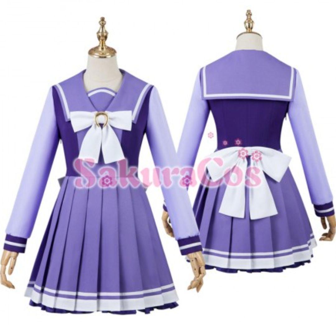 ウマ娘/トレセン学園/冬制服/コスプレ衣装