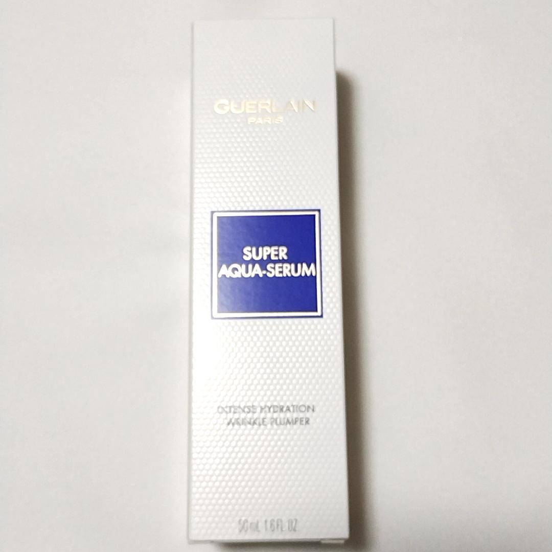 ゲラン スーパー アクア セロム N 50ml
