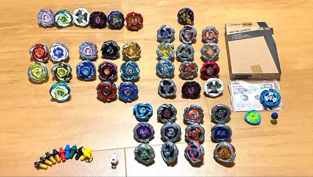 ベイブレードX 引退品まとめ売りセット