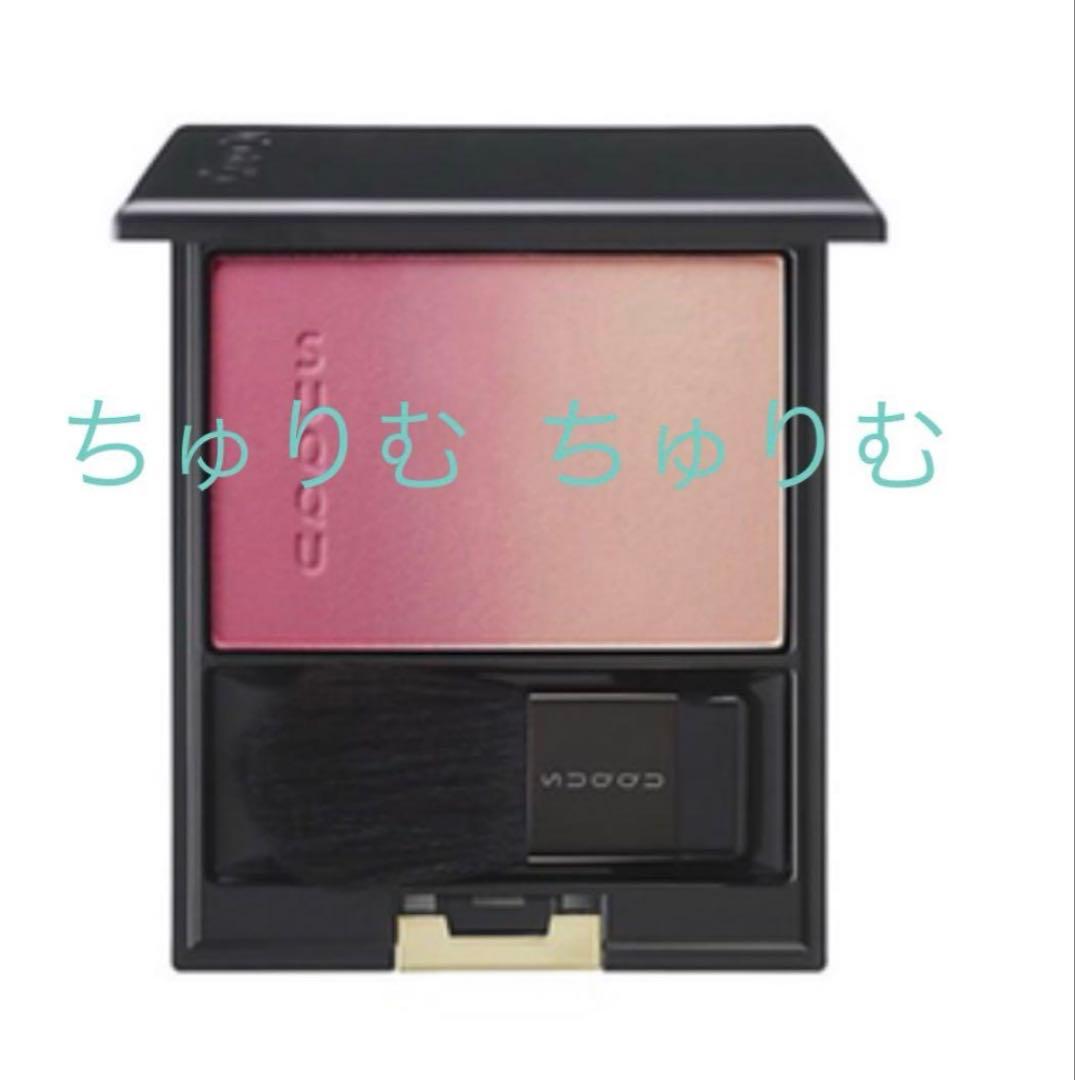 新品SUQQU 限定色 ピュア カラー ブラッシュ130 メイクアップパーティ