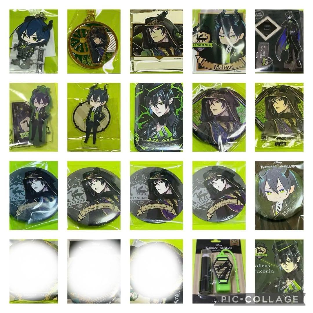 【6/28商品追加】ツイステ【マレウス　セット】