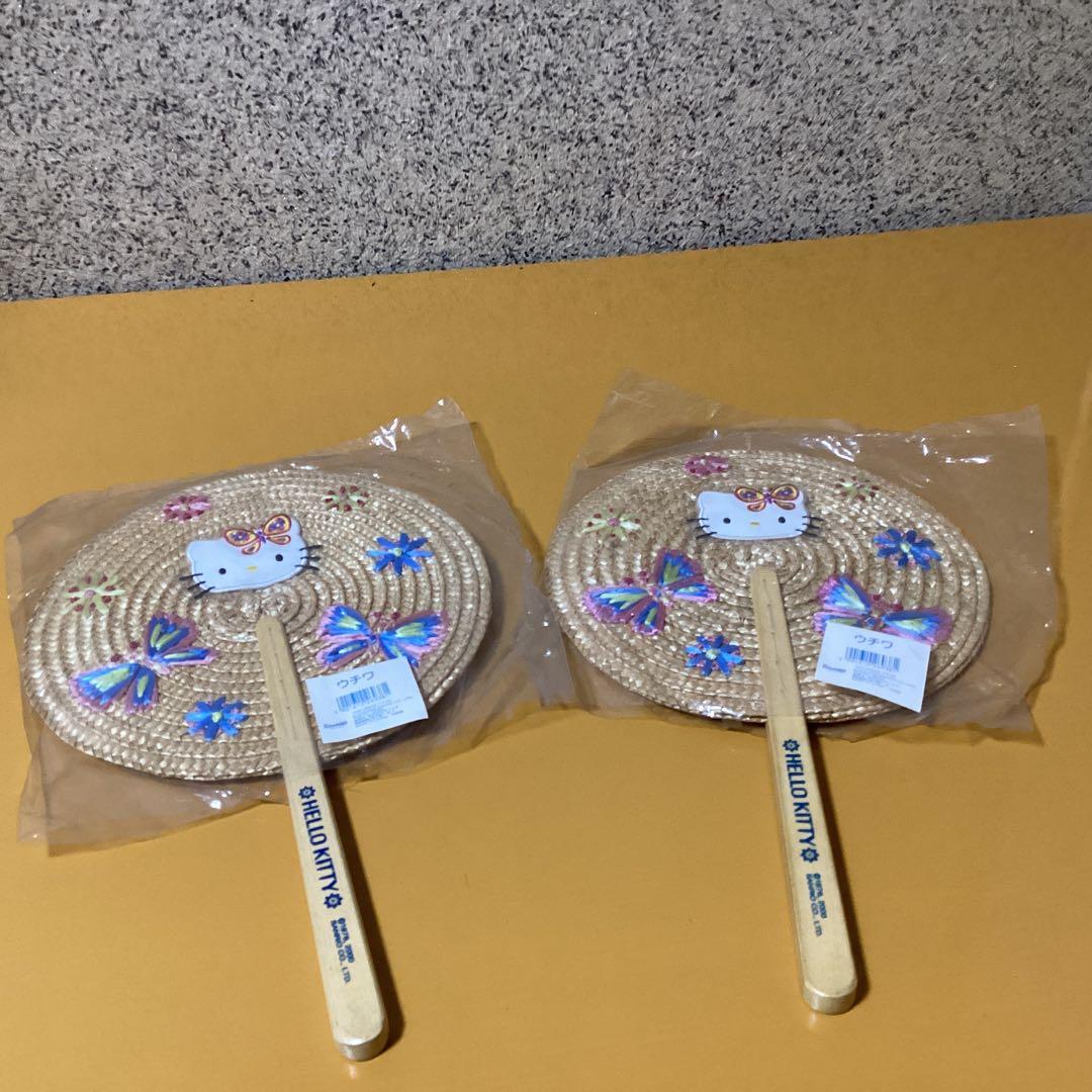 3068ハローキティイグサうちわちょうちょ サンリオピューロランドが年末年始イベント】松平健さんと「ハロー