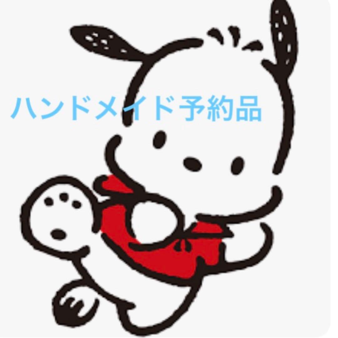 ハンドメイド　予約品 東京ハンドメイドマルシェ2026春』開催！総勢700名以上の人気