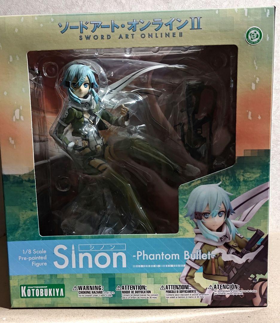1/8 シノン フィギュア コトブキヤ
