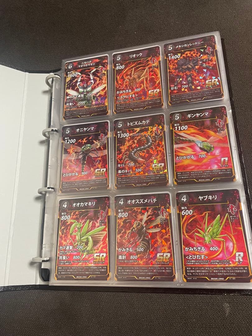 虫神器カード セット DAISOオリジナルトレーディングカードゲーム「蟲神器」、第7弾