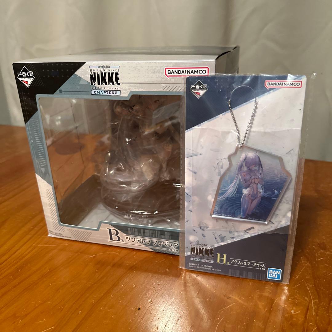 B賞&H賞NIKKE 一番くじシンデレラ フィギュア &アクリルミラーチャーム NIKKE 一番くじ アクリルミラーチャーム シンデレラ - メルカリ