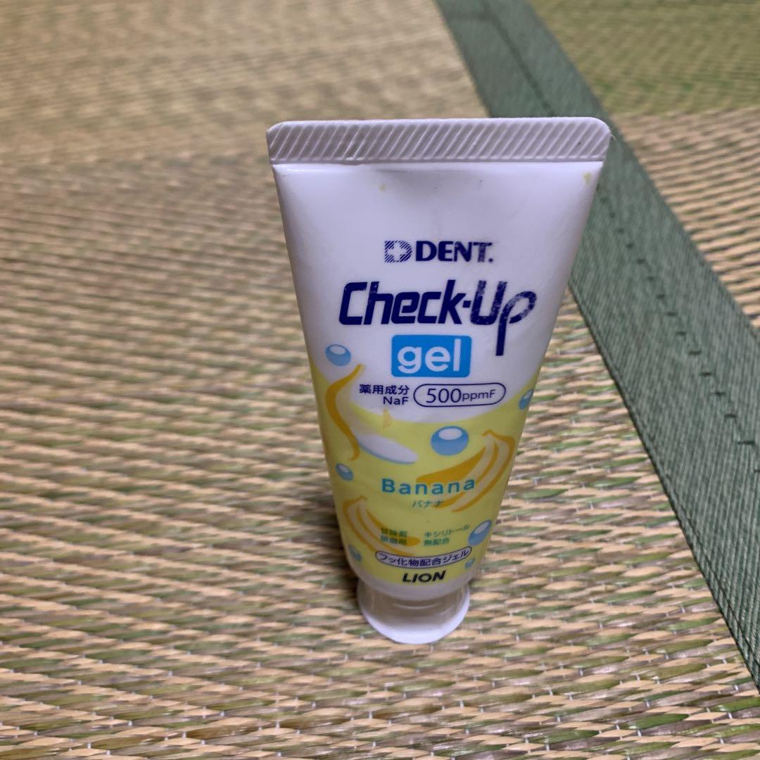 クリニカアドバンテージ コートジェル  60g