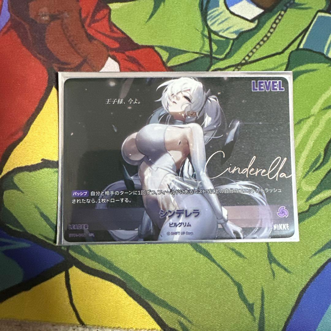 二ベルアリーナ　NIVELARENA　NIKKE　シンデレラSPL ニベルアリーナ NIKKE SPL シンデレラ ニベルアリーナ/NIKKE/SPL