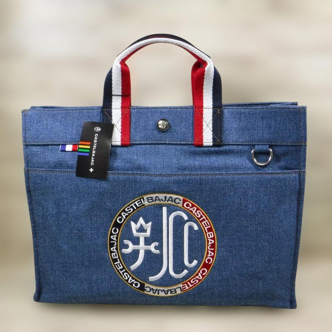 カステルバジャック トートバッグ A4サイズ 軽量 定価19800円 リッツ CASTELBAJAC（カステルバジャック） リッツ トート 021711 トート 鞄