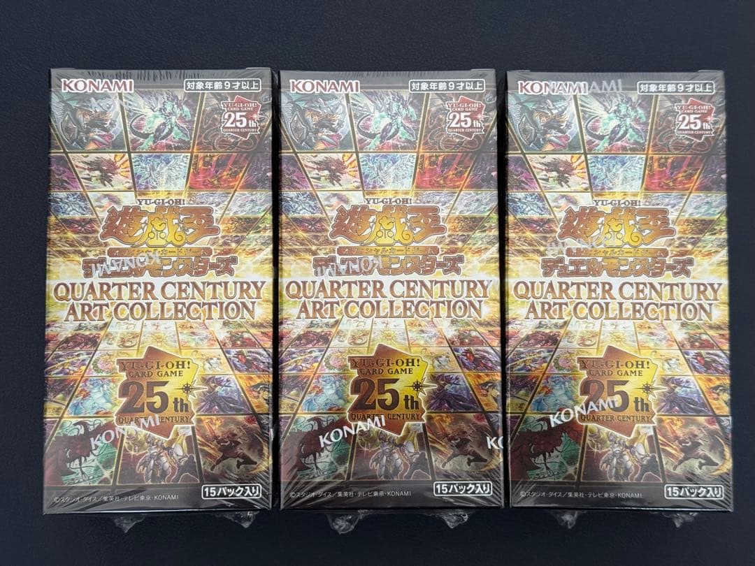 遊戯王OCG クォーターセンチュリーアートコレクション シュリンク付き 3BOX