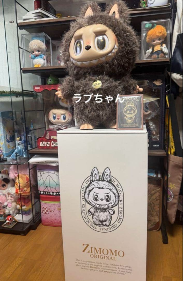 く*む様 POPMART ZIMOMO I FOUND YOU ぬいぐるみ
