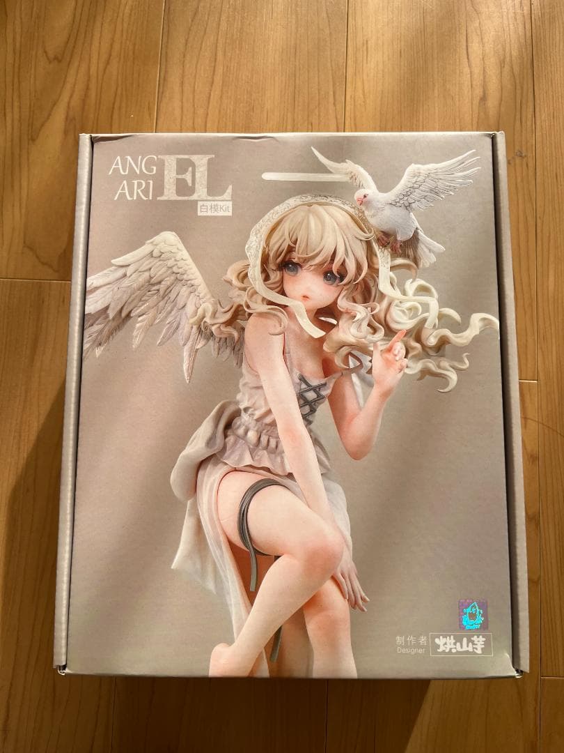 Angel Ariel ガレージキット未塗装　未組み立て 新品